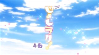 [Demosaic] Joshi Luck! 6 English Subtitles Decensored