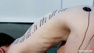 Katherine Cane, brought to you by the Letter A, as in Anal Fisting!