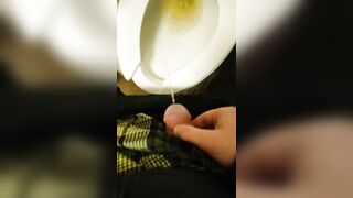 My stepmother doesn't let me pee more than 2 times a day, so I have to endure for a very long time